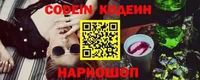 apvp Изобильный