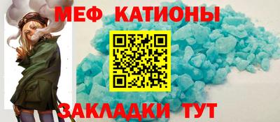 метадон Канаш