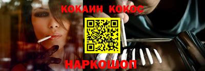 герыч Ипатово