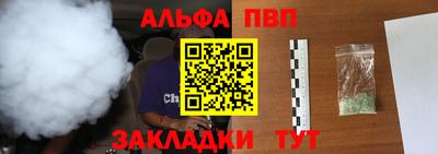 гашиш Ирбит