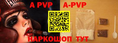 гашиш Ирбит