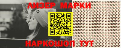 гашиш Ирбит