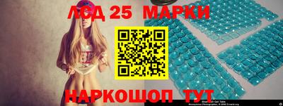 герыч Ипатово