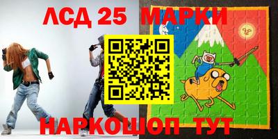 гашиш Ирбит