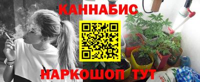 метадон Канаш