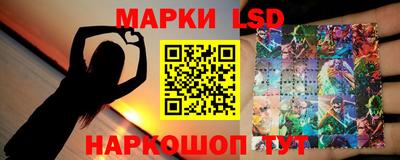 гашиш Ирбит