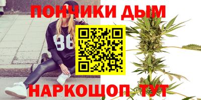 герыч Ипатово