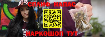 гашиш Ирбит
