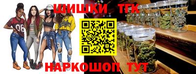 метадон Канаш