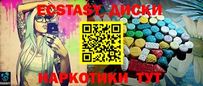 apvp Изобильный