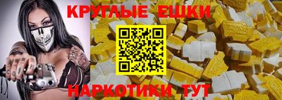 метадон Канаш