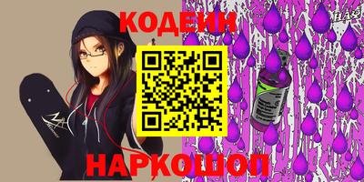 кристаллы Кандалакша