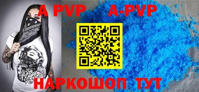 дмт Белореченск