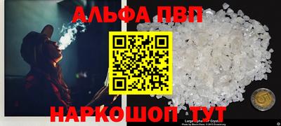 метадон Канаш