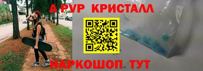 гашиш Ирбит