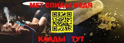 кристаллы Кандалакша