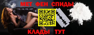 кристаллы Кандалакша