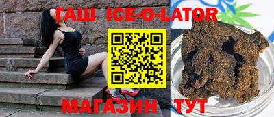 apvp Изобильный