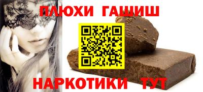 мяу мяу кристалл Камышлов