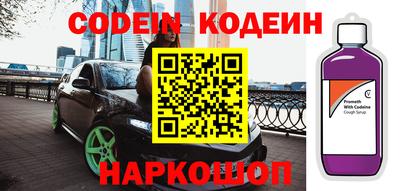 apvp Изобильный