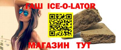 мяу мяу кристалл Камышлов